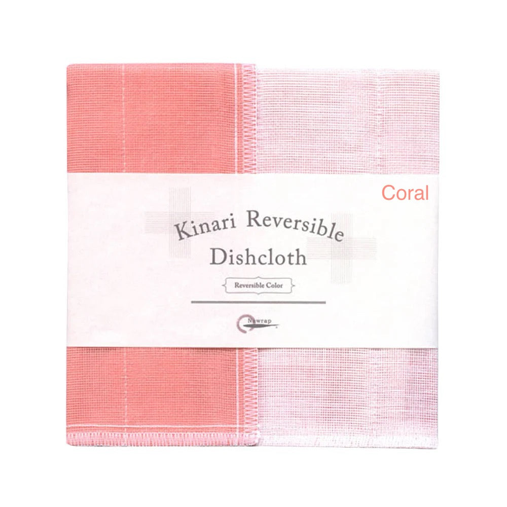 Kinari Reversible Dishcloths by Nawarp