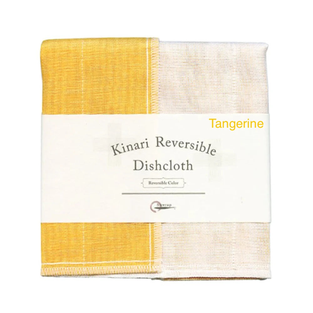 Kinari Reversible Dishcloths by Nawarp