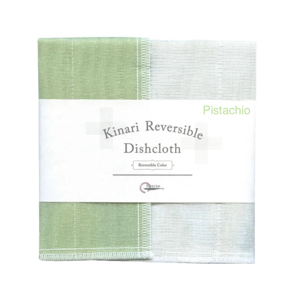 Kinari Reversible Dishcloths by Nawarp